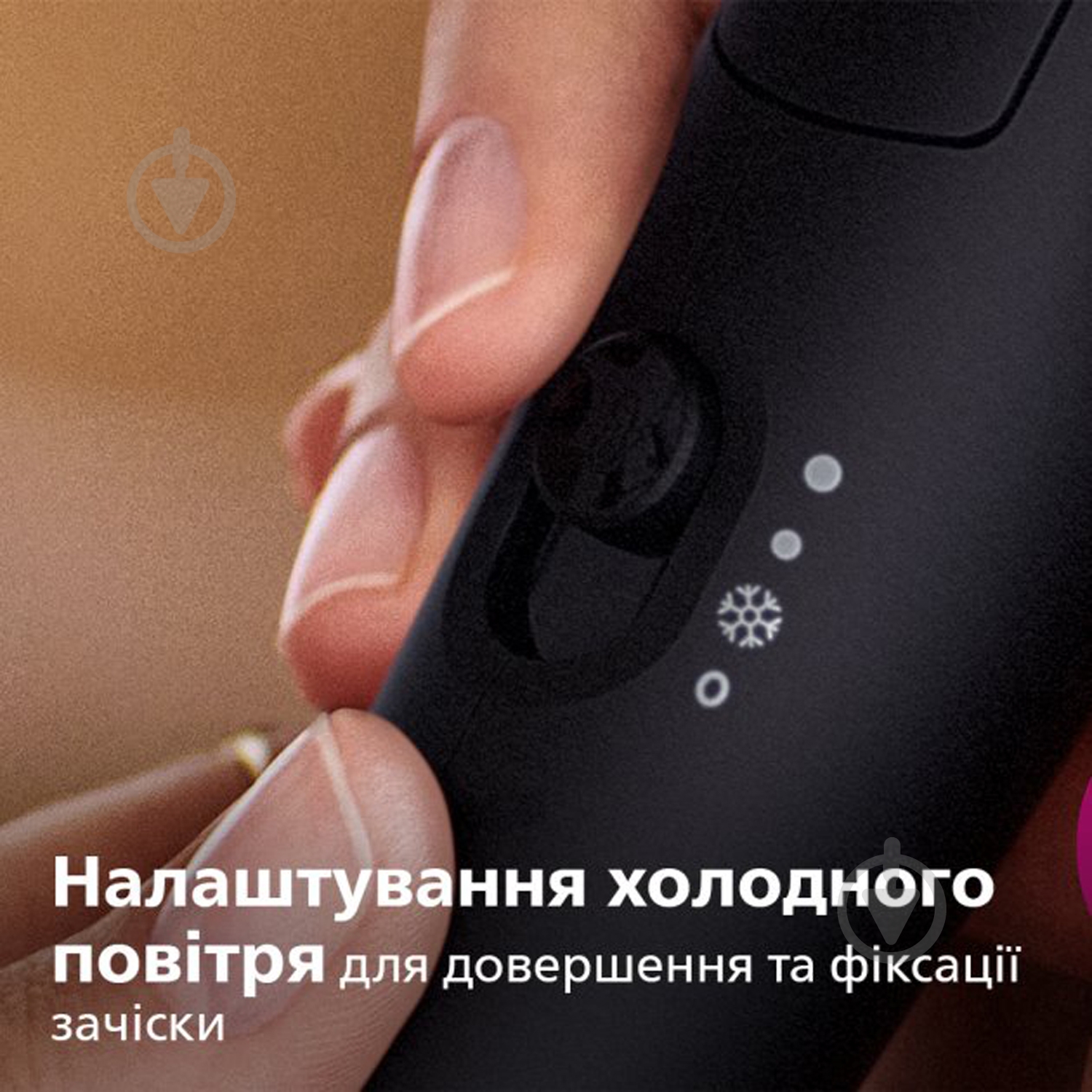 Фен Philips ThermoProtect BHD302/20 - фото 5