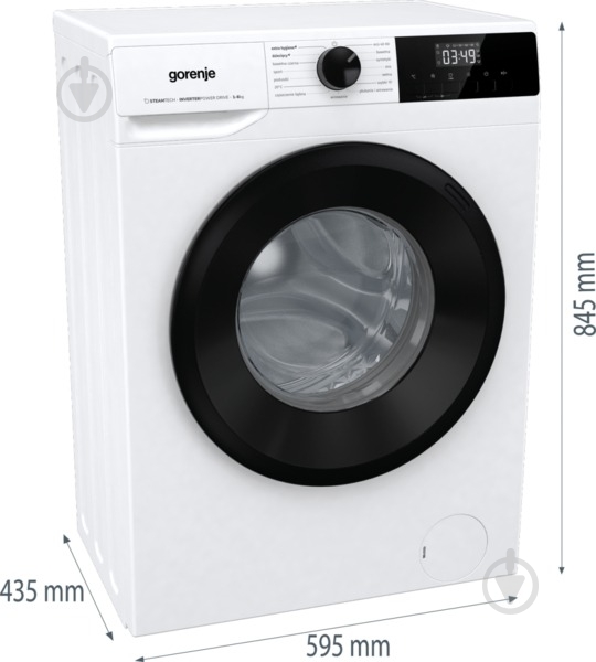 Стиральная машина Gorenje W1NHPI60SCSP - фото 6 Стиральная машина Gorenje W1NHPI60SCSP - фото 6