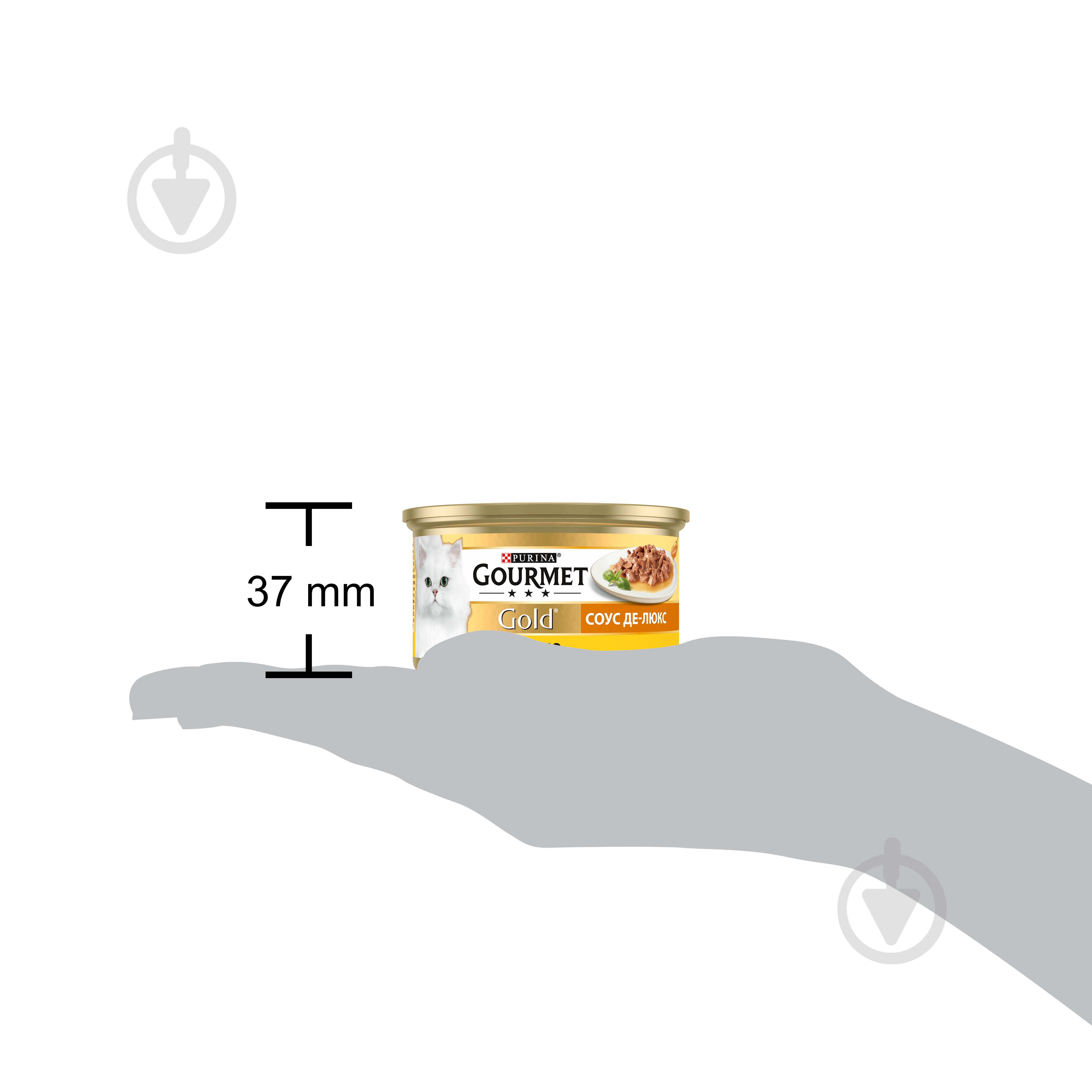 Консерва для котів Gourmet by Purina Gold Соус Де-Люкс з куркою 85 г - фото 4