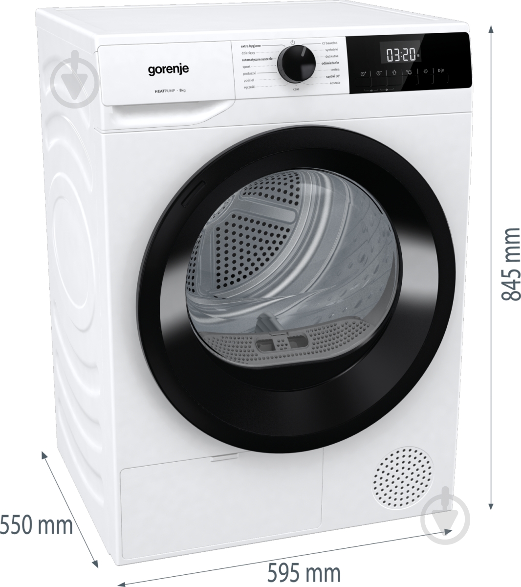 Сушильная машина Gorenje DHNE82P - фото 2 Сушильная машина Gorenje DHNE82P - фото 2