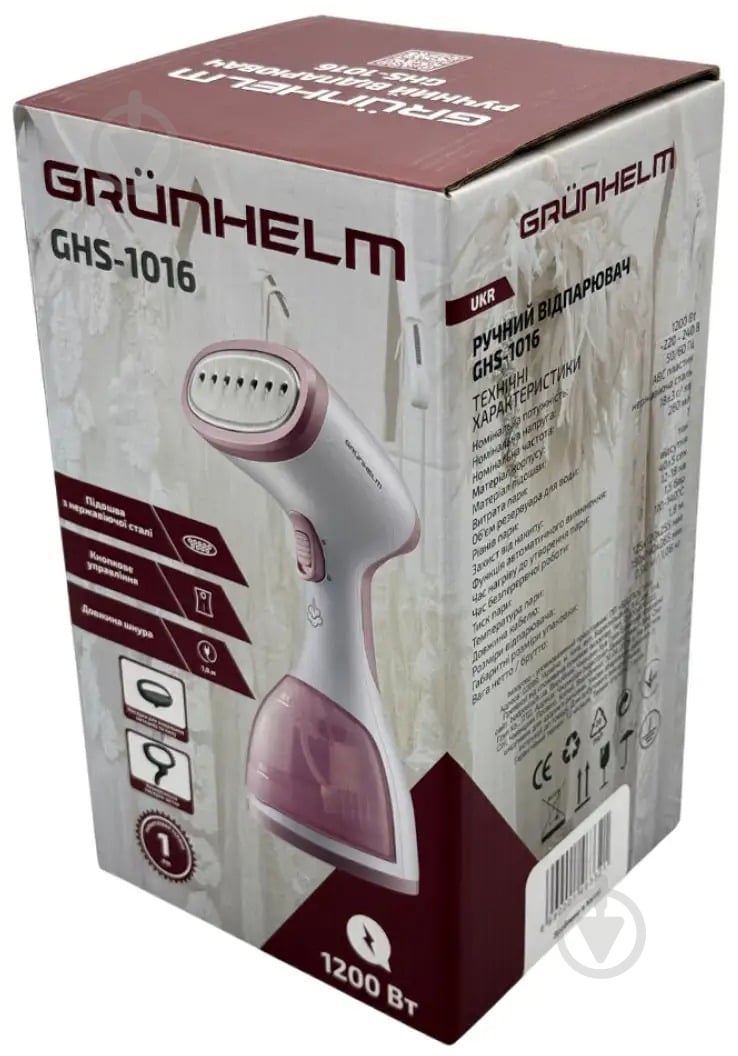Отпариватель ручной Grunhelm GHS-1016 - фото 17