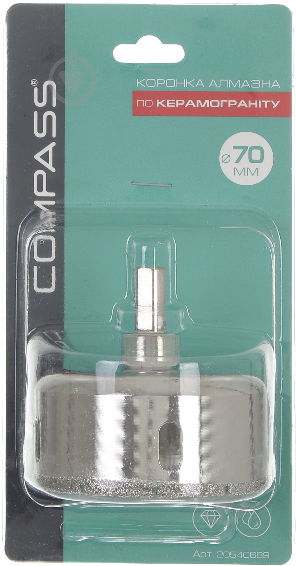 Коронка алмазная Compass 70 мм - фото 2