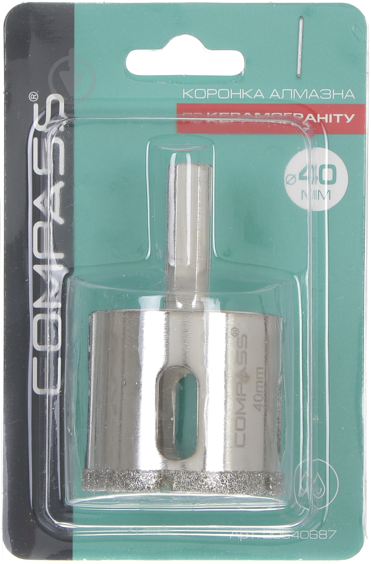 Коронка алмазная Compass 40 мм - фото 2