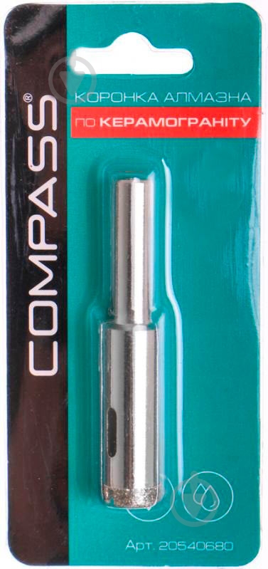 Коронка алмазная Compass 10 мм - фото 1