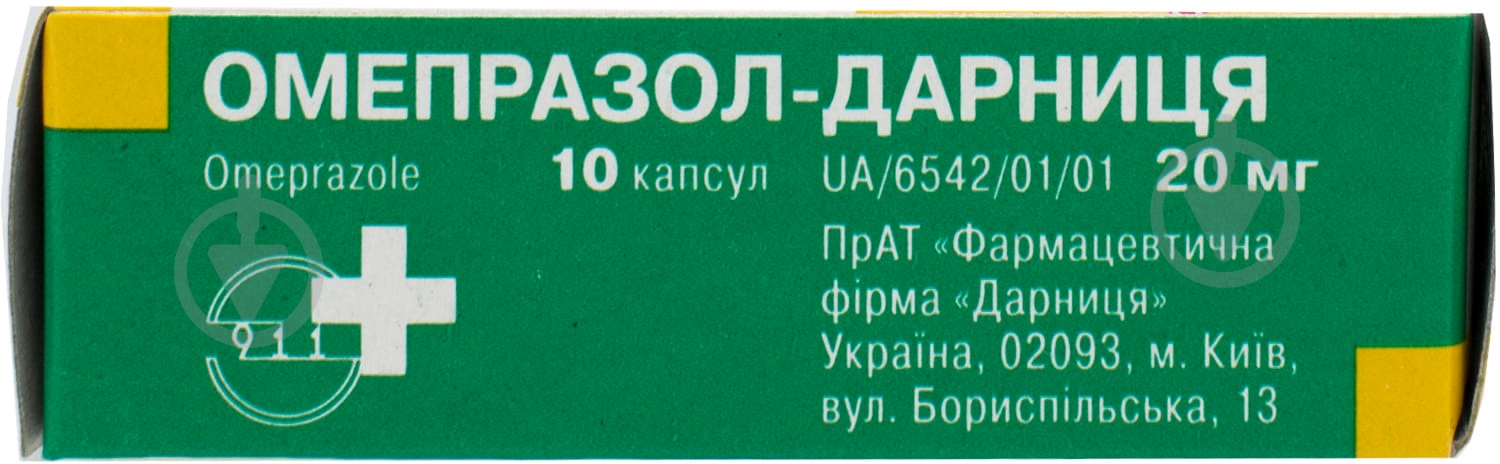 Омепразол-Дарниця по 20 мг №10 капсули - фото 3 Омепразол-Дарниця по 20 мг №10 капсули - фото 3