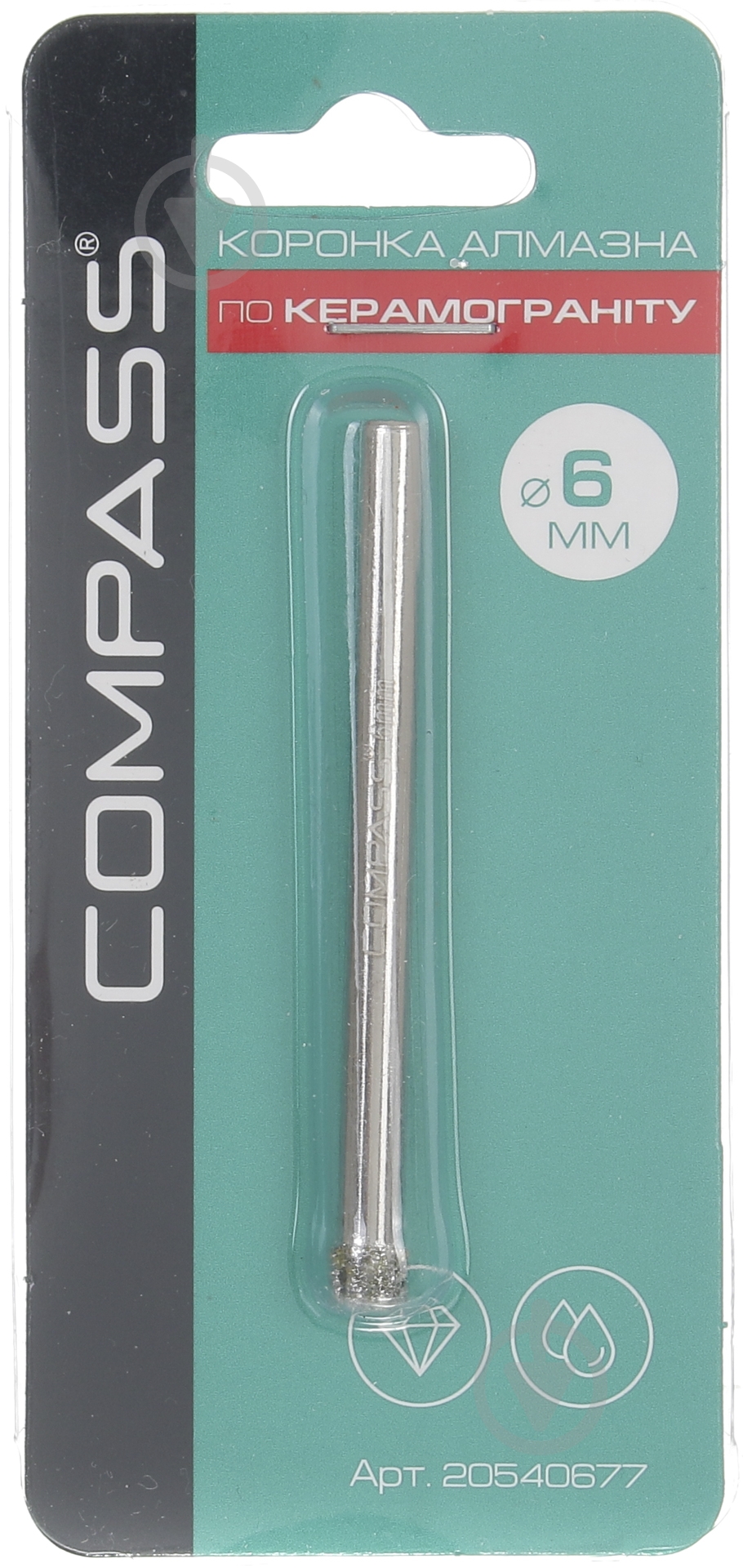 Коронка алмазная Compass 8 мм - фото 2