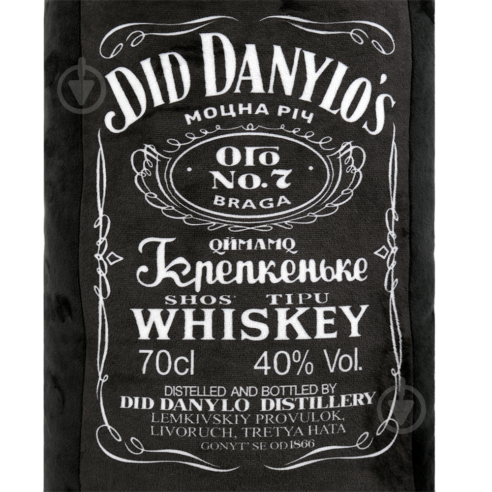 Подушка декоративна Віскі Діда Данило 94 см чорний із коричневим WP Merchandise - фото 2 Подушка декоративна Віскі Діда Данило 94 см чорний із коричневим WP Merchandise - фото 2