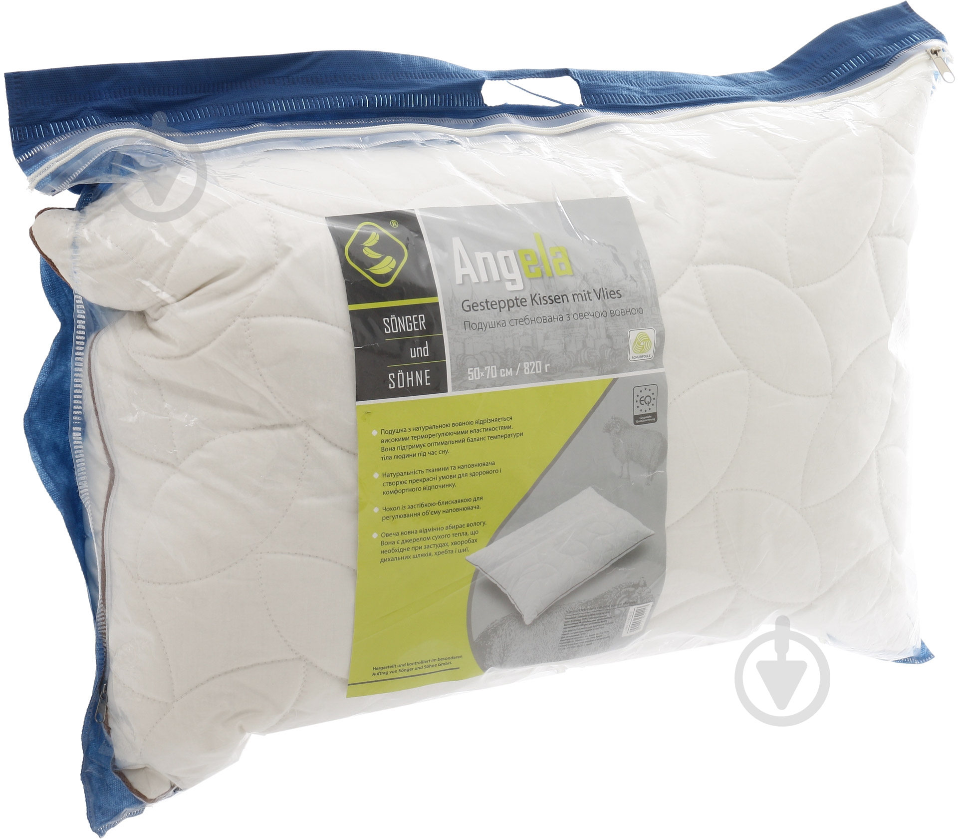 Подушка Angela 50x70 см стебленная шерстью Songer und Sohne 50x70 белый - фото 4