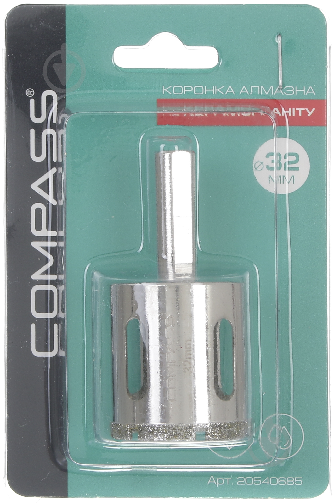 Коронка алмазная Compass 32 мм - фото 2