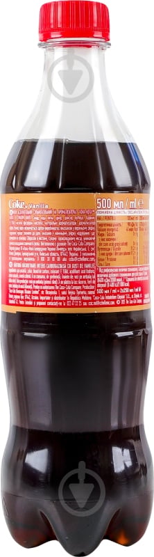Безалкогольний напій Coca-Cola Vanilla 0,5 л - фото 5
