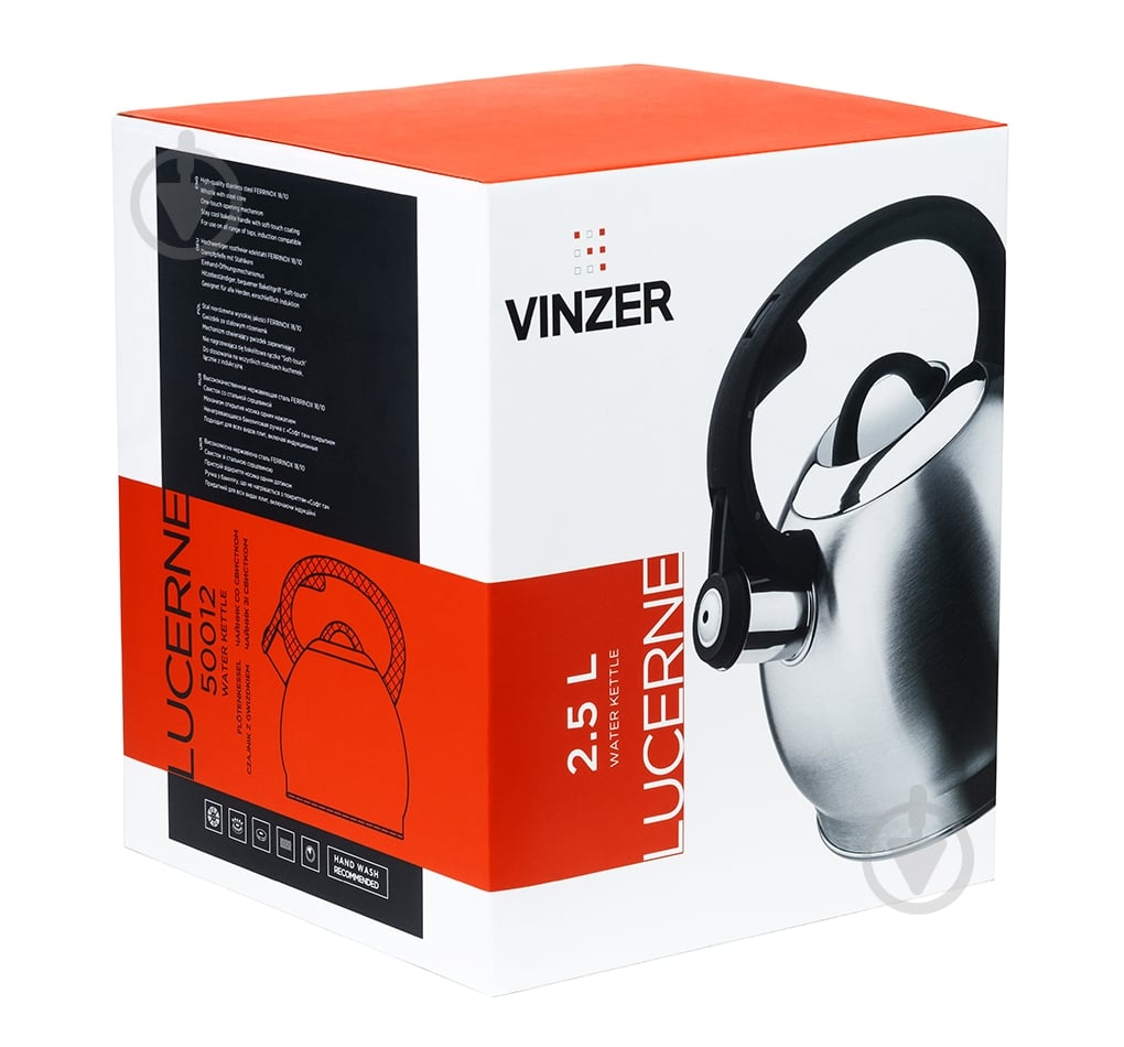 Чайник Vinzer 2,5 л Lucerne 50012 - фото 3