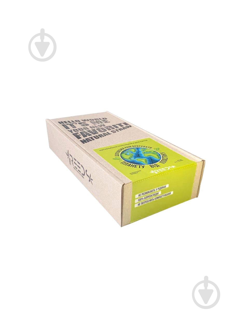 Трубочки для коктейлей Reeds Medium 50 шт. - фото 1 Трубочки для коктейлей Reeds Medium 50 шт. - фото 1
