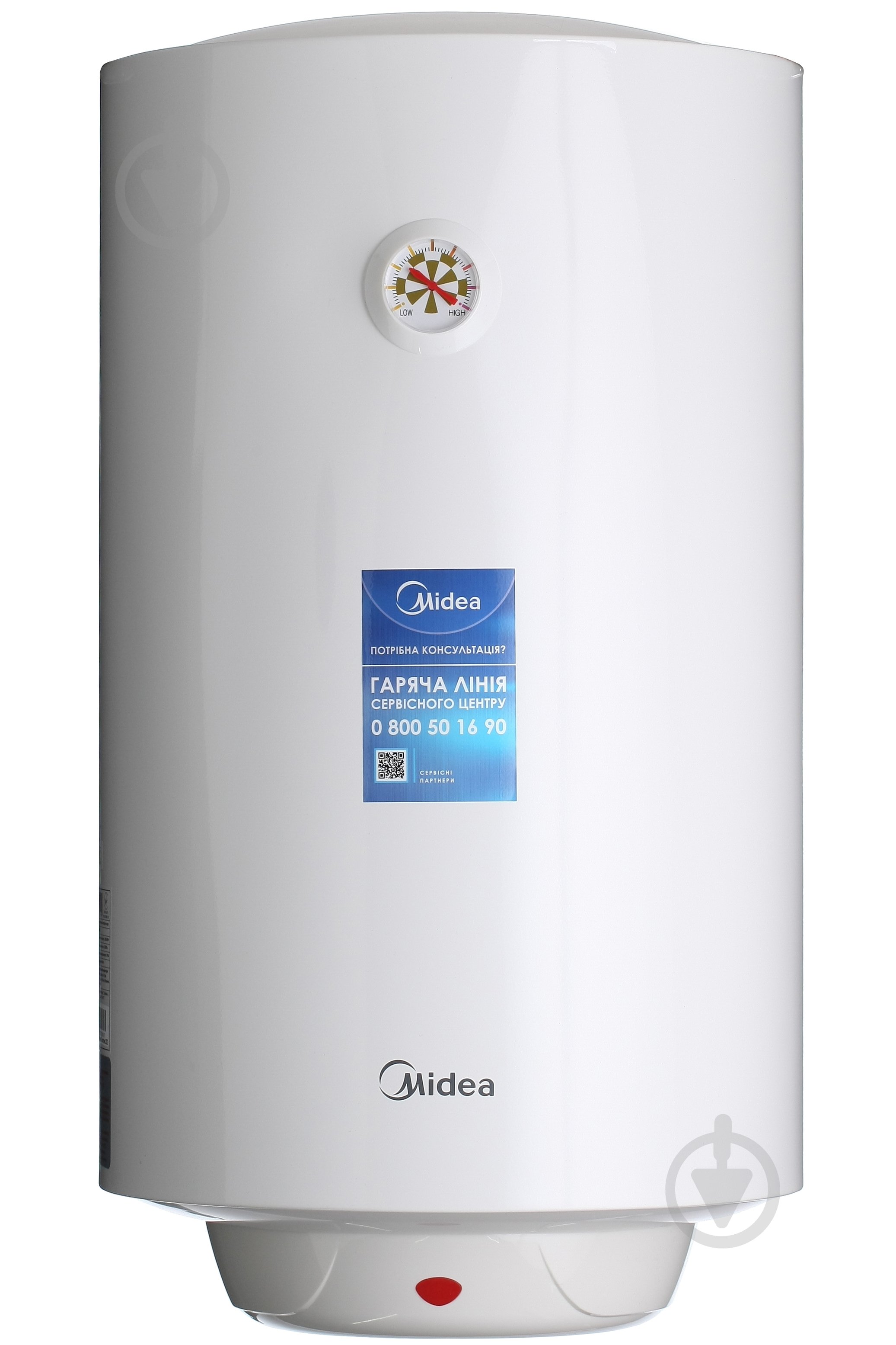 Бойлер Midea D50-15F1 (W) - фото 1