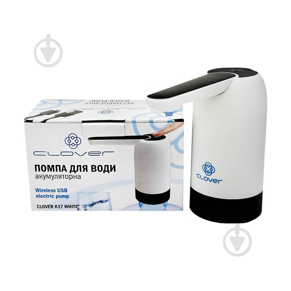 Помпа для воды Clover K17 белая - фото 1 Помпа для воды Clover K17 белая - фото 1