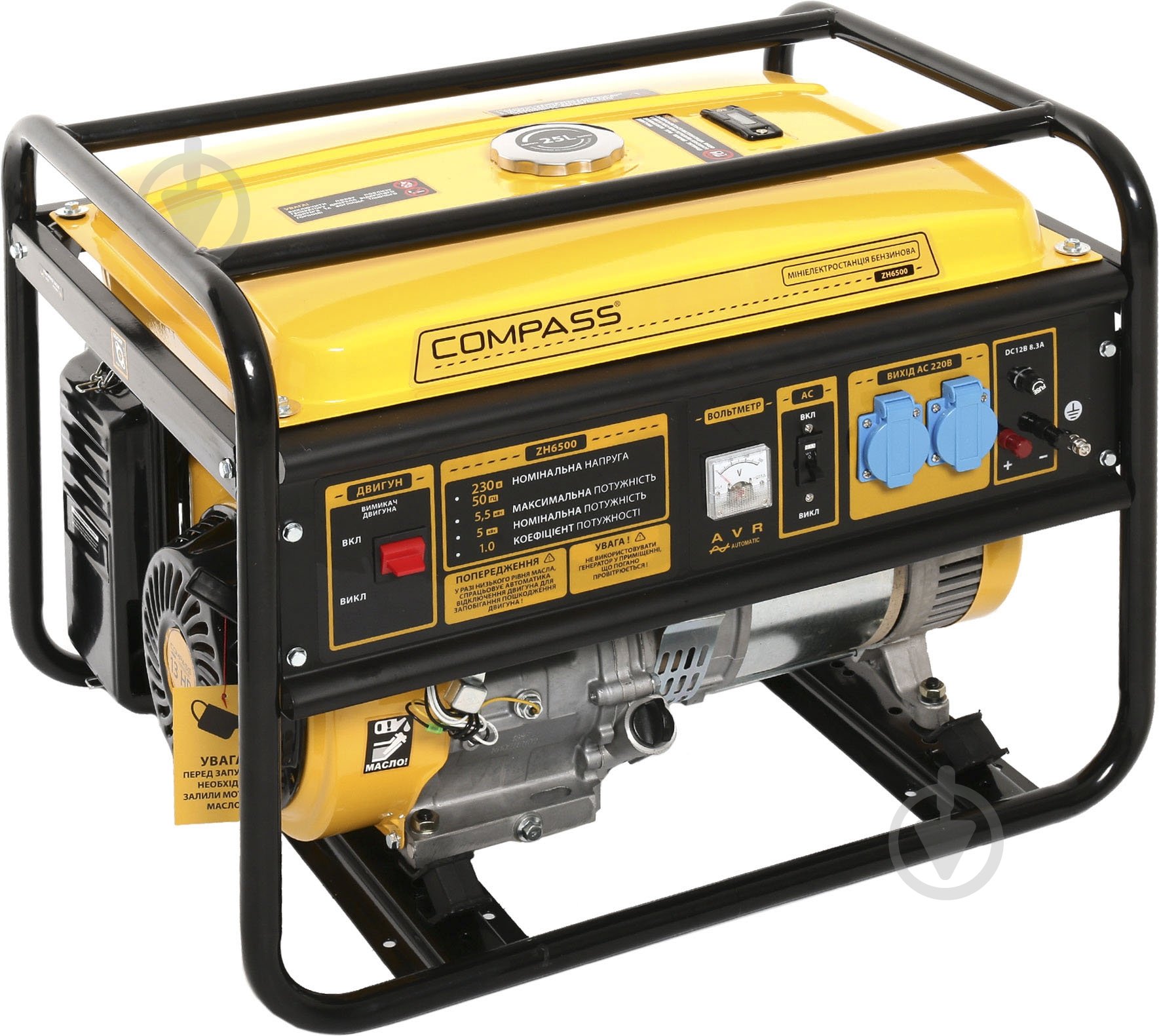 Генератор бензиновий Compass 5 кВт / 5,5 кВт 230 В ZH6500 - фото 1