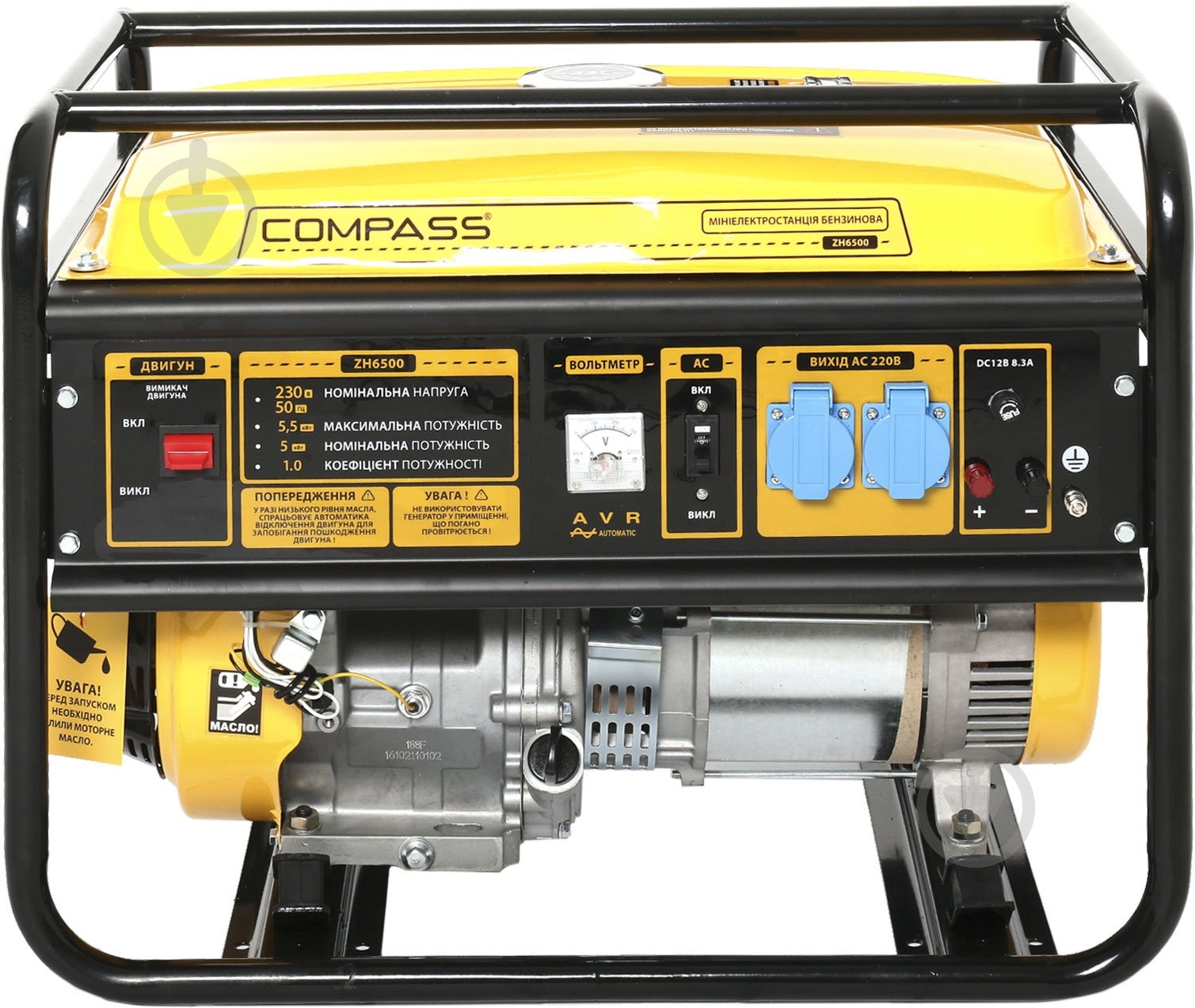 Генератор бензиновий Compass 5 кВт / 5,5 кВт 230 В ZH6500 - фото 2