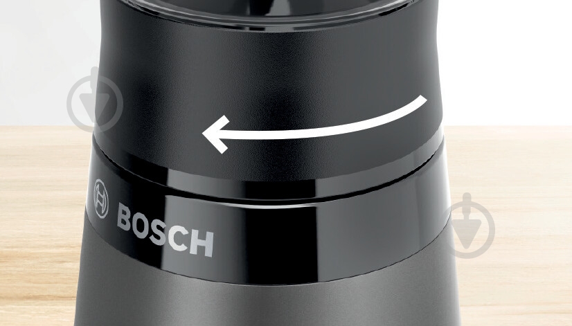 Блендер стационарный Bosch VitaPower Serie 2 MMB2111S - фото 8 Блендер стационарный Bosch VitaPower Serie 2 MMB2111S - фото 8