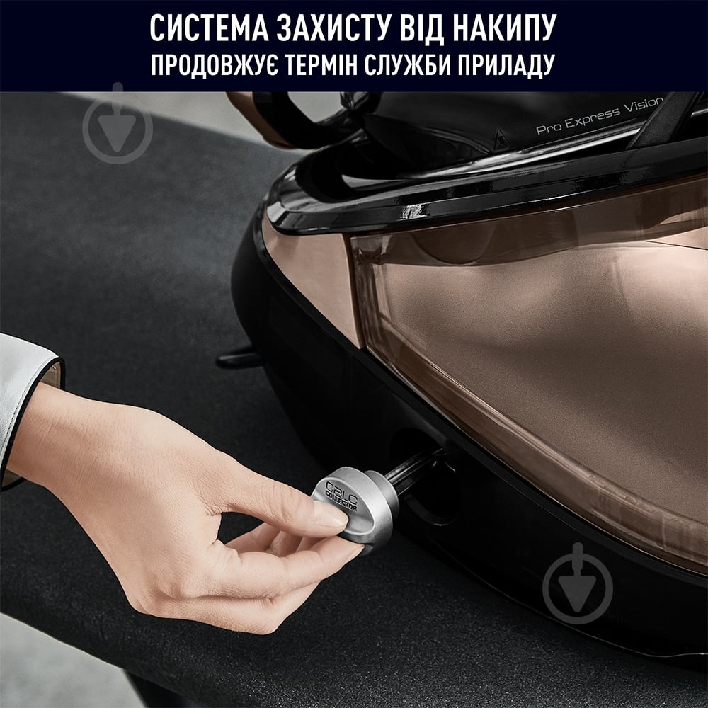 Утюг с парогенератором Tefal Pro Express Vision GV9820E0 - фото 6