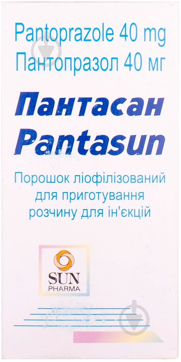 Пантасан лиоф. д / прыг. р-на д / ин. по 40 мг №1 в Флак. порошок - фото 2 Пантасан лиоф. д / прыг. р-на д / ин. по 40 мг №1 в Флак. порошок - фото 2