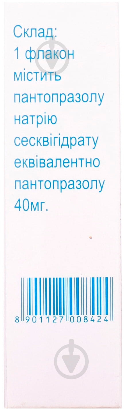 Пантасан лиоф. д / прыг. р-на д / ин. по 40 мг №1 в Флак. порошок - фото 4 Пантасан лиоф. д / прыг. р-на д / ин. по 40 мг №1 в Флак. порошок - фото 4