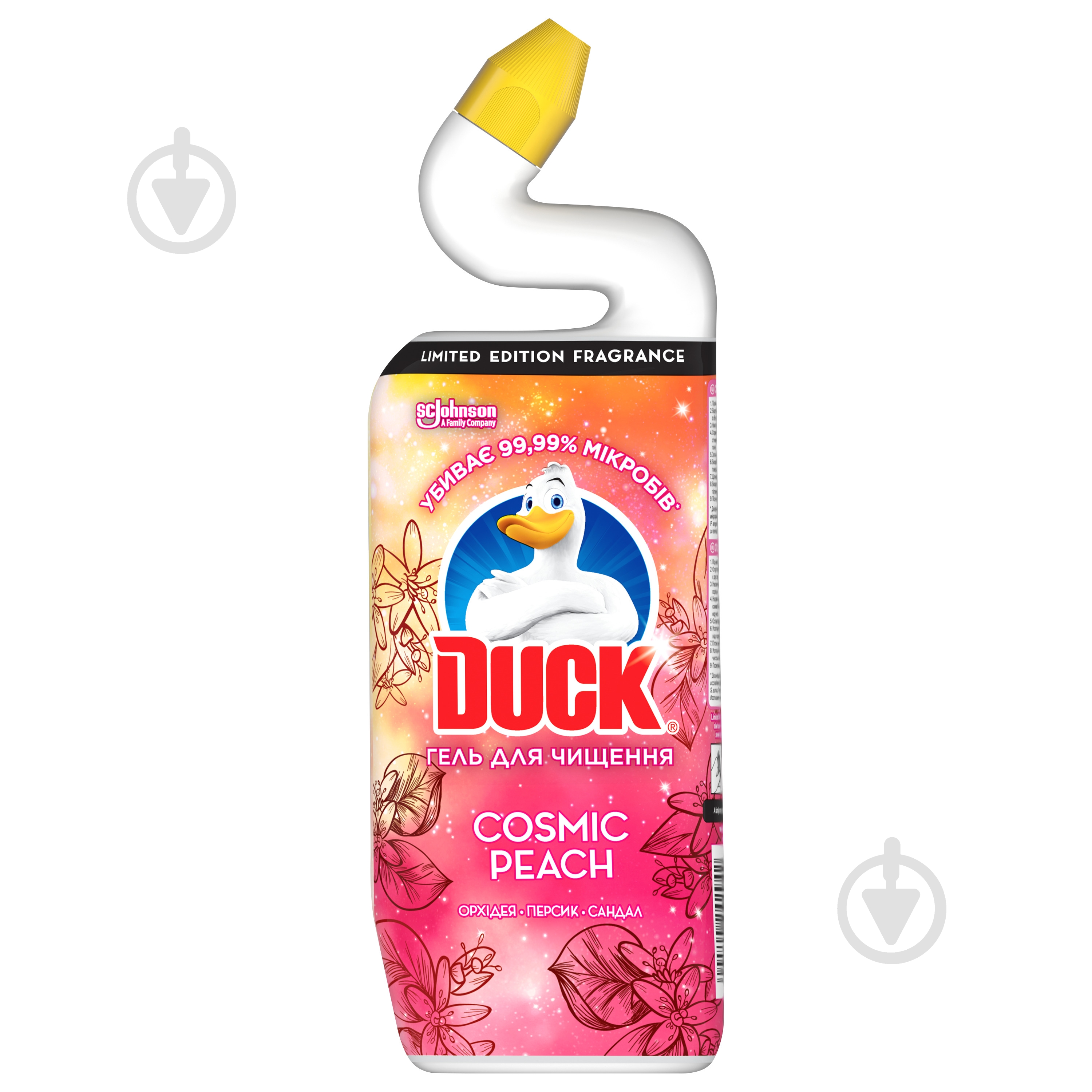 Гель DUCK Cosmic peach 0,75 л - фото 1 Гель DUCK Cosmic peach 0,75 л - фото 1