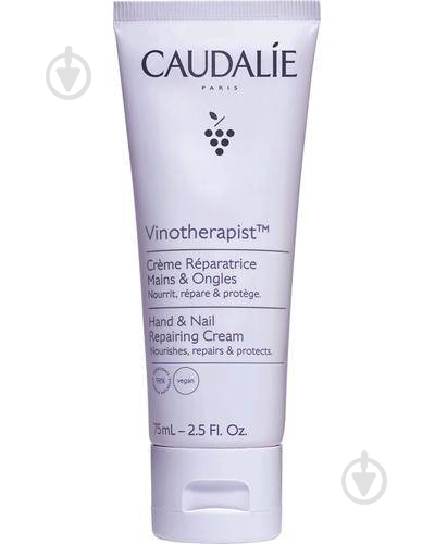 Крем для рук Vinotherapie Caudalie 75 мл - фото 1 Крем для рук Vinotherapie Caudalie 75 мл - фото 1