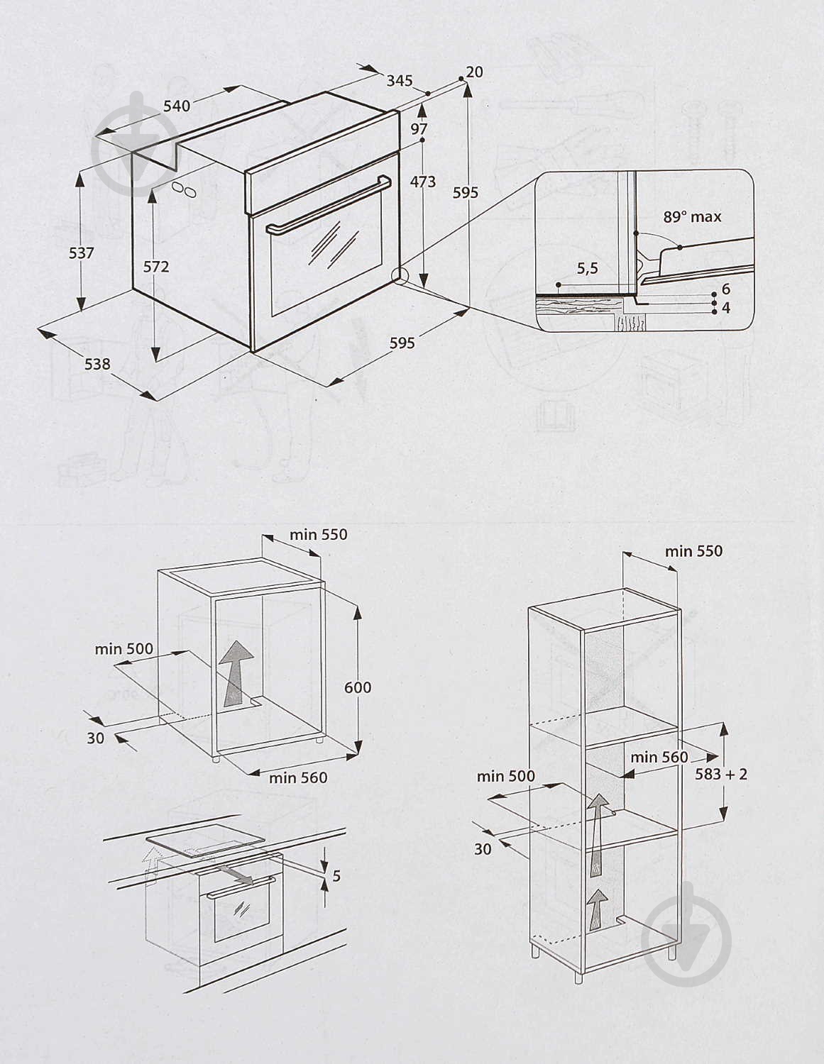 Духовой шкаф Whirlpool AKZ96240IX - фото 10