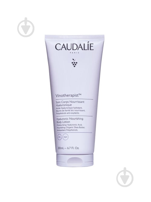 Крем для тела Caudalie Vinotherapist 200 мл - фото 1