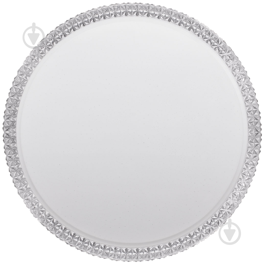 Светильник светодиодный Hopfen Essen Runde 60 Вт белый 4500 К - фото 2