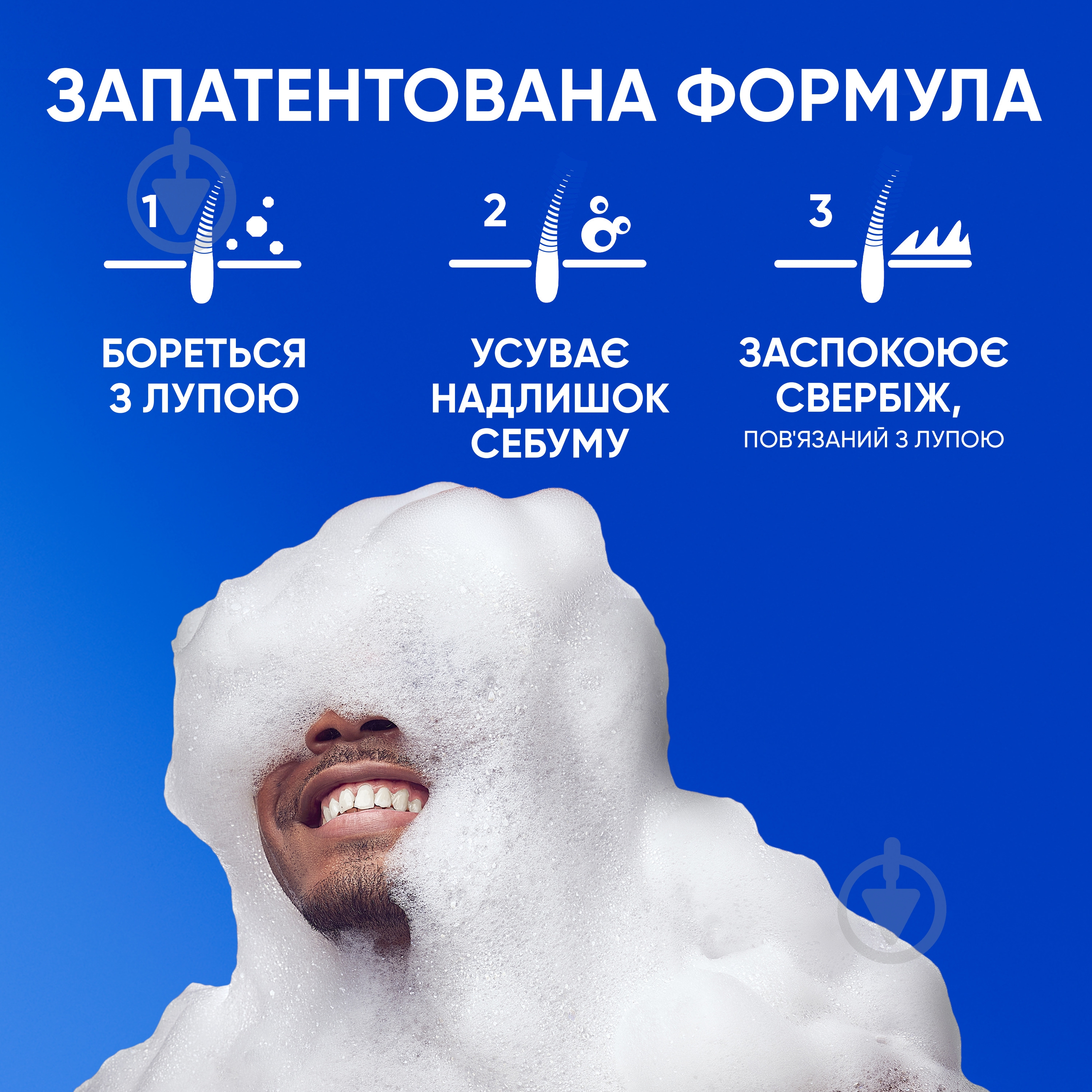 Шампунь Old Spice x Old Spice Captain 400 мл - фото 3