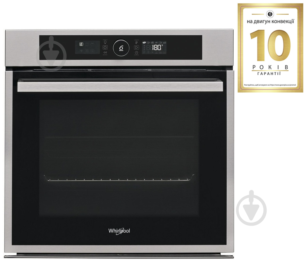 Духовой шкаф Whirlpool OAKZ97961SPIX - фото 2