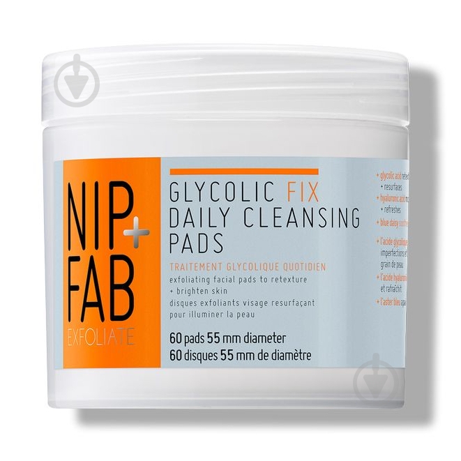 Диски отшелушивающие Nip+Fab с гликолевой кислотой 80 мл - фото 1 Диски отшелушивающие Nip+Fab с гликолевой кислотой 80 мл - фото 1