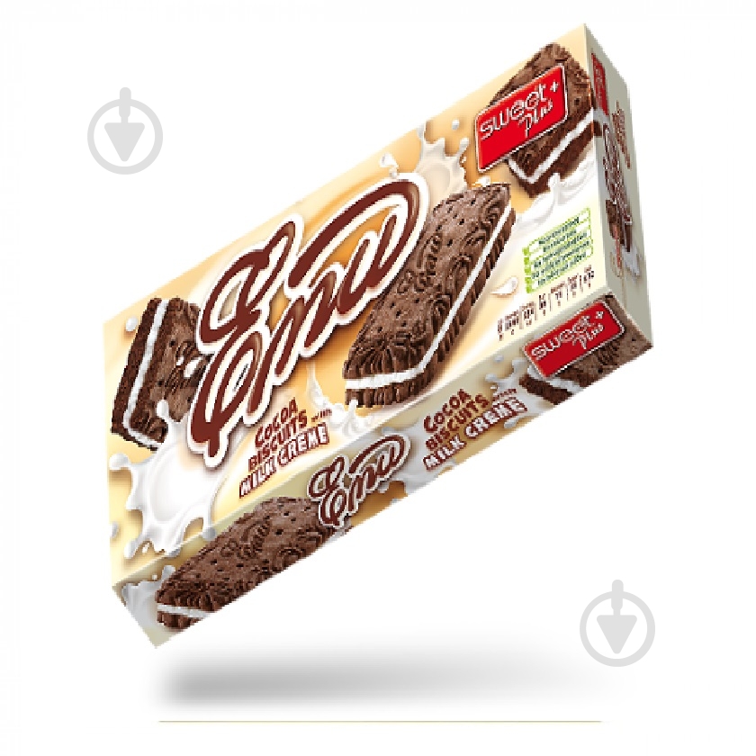 Печенье EMU SWEET PLUS 160 г - фото 2 Печенье EMU SWEET PLUS 160 г - фото 2