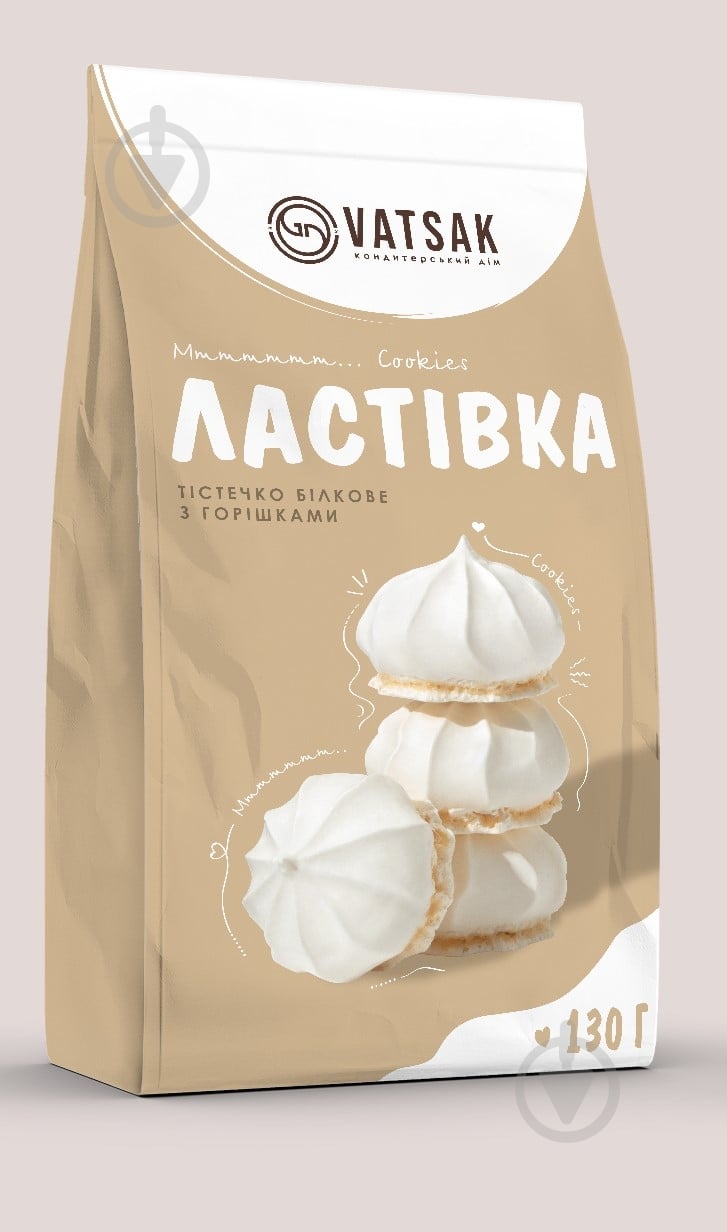 Пирожное ВАЦАК Ласточка - фото 2