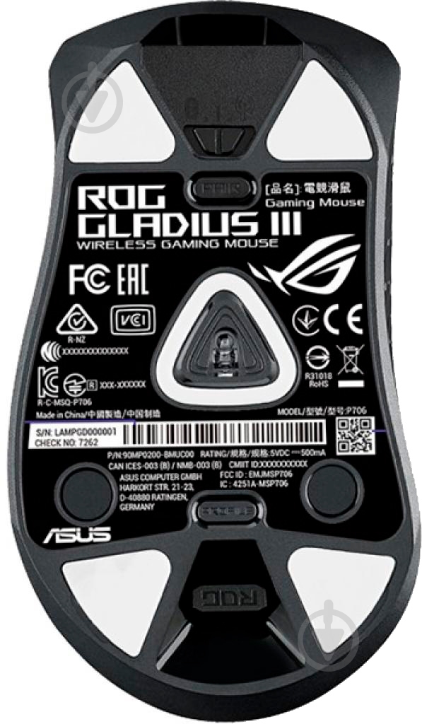 Мышь Asus ROG Gladius III WL (90MP0200-BMUA00) - фото 10