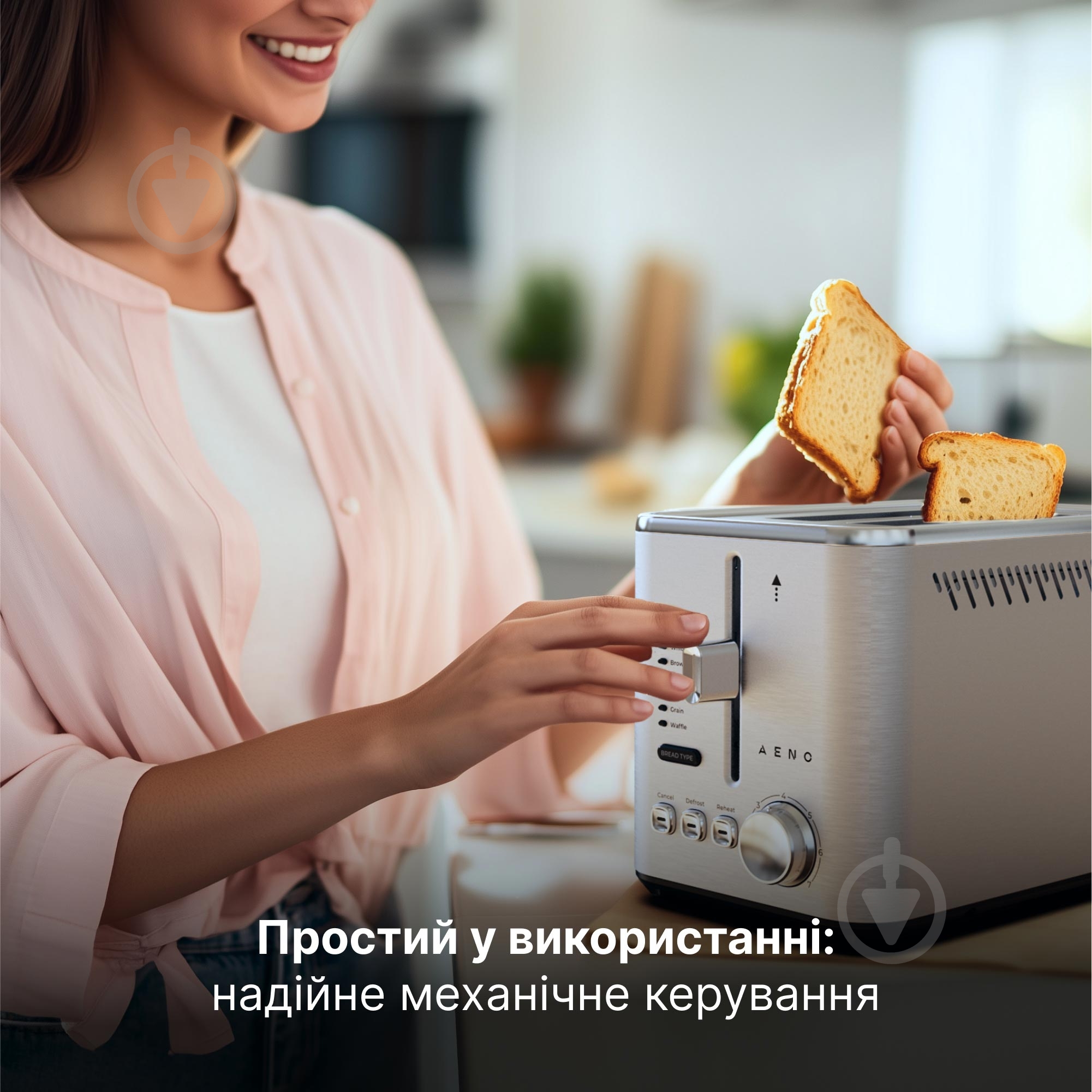 ВІТРИНА! Тостер AENO TS3 (ATS0003) - фото 3
