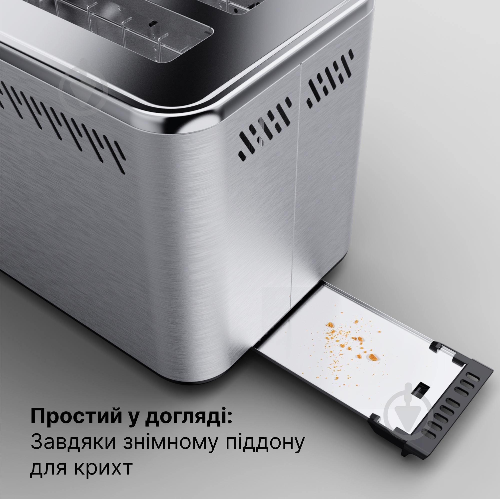 ВІТРИНА! Тостер AENO TS3 (ATS0003) - фото 6