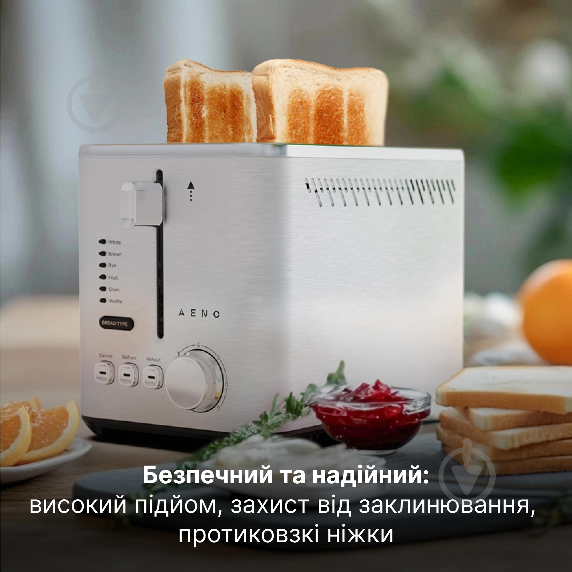ВІТРИНА! Тостер AENO TS3 (ATS0003) - фото 9