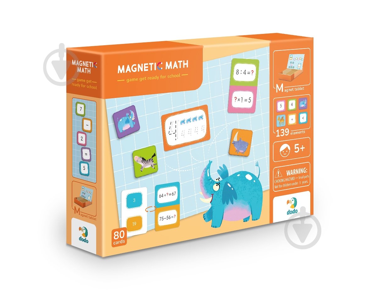 Пазлы магнитные DoDo Математика 200215 - фото 4 Пазлы магнитные DoDo Математика 200215 - фото 4