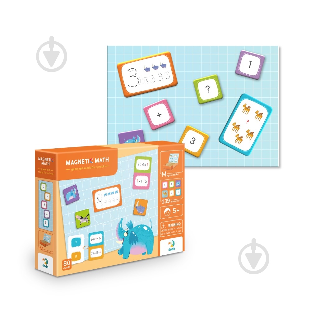 Пазлы магнитные DoDo Математика 200215 - фото 1 Пазлы магнитные DoDo Математика 200215 - фото 1