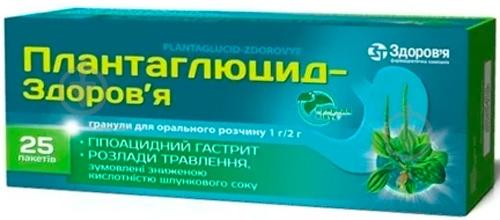 Плантаглюцид-Здоровье д / ор. р-на 1 г / 2 г 2 г №25 в пак. Спар. гранулы - фото 1