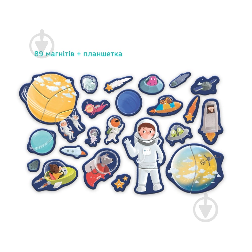 Пазлы DoDo Магнитная игра «Космос» 200200 - фото 4