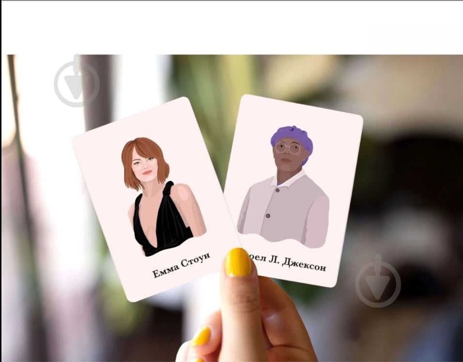 Игра настольная Memo Games "Киноманы" 0016 - фото 11