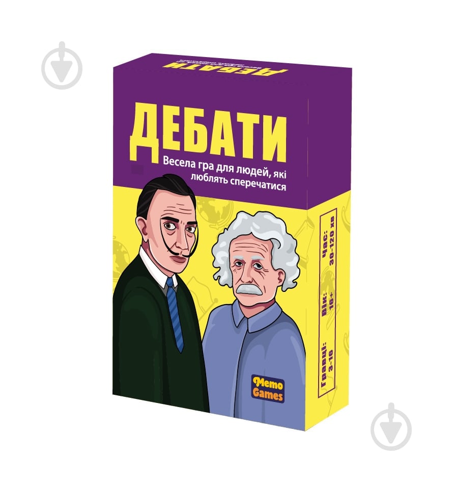 Игра настольная Memo Games "Игра Дебаты" 0018 - фото 1