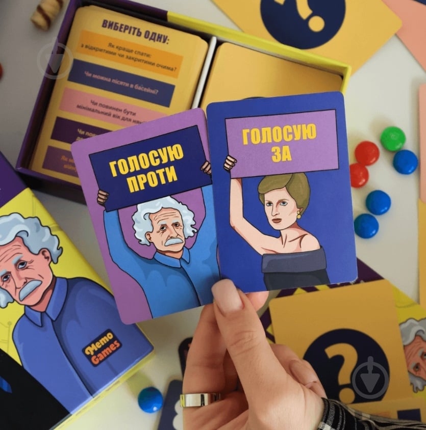 Игра настольная Memo Games "Игра Дебаты" 0018 - фото 2