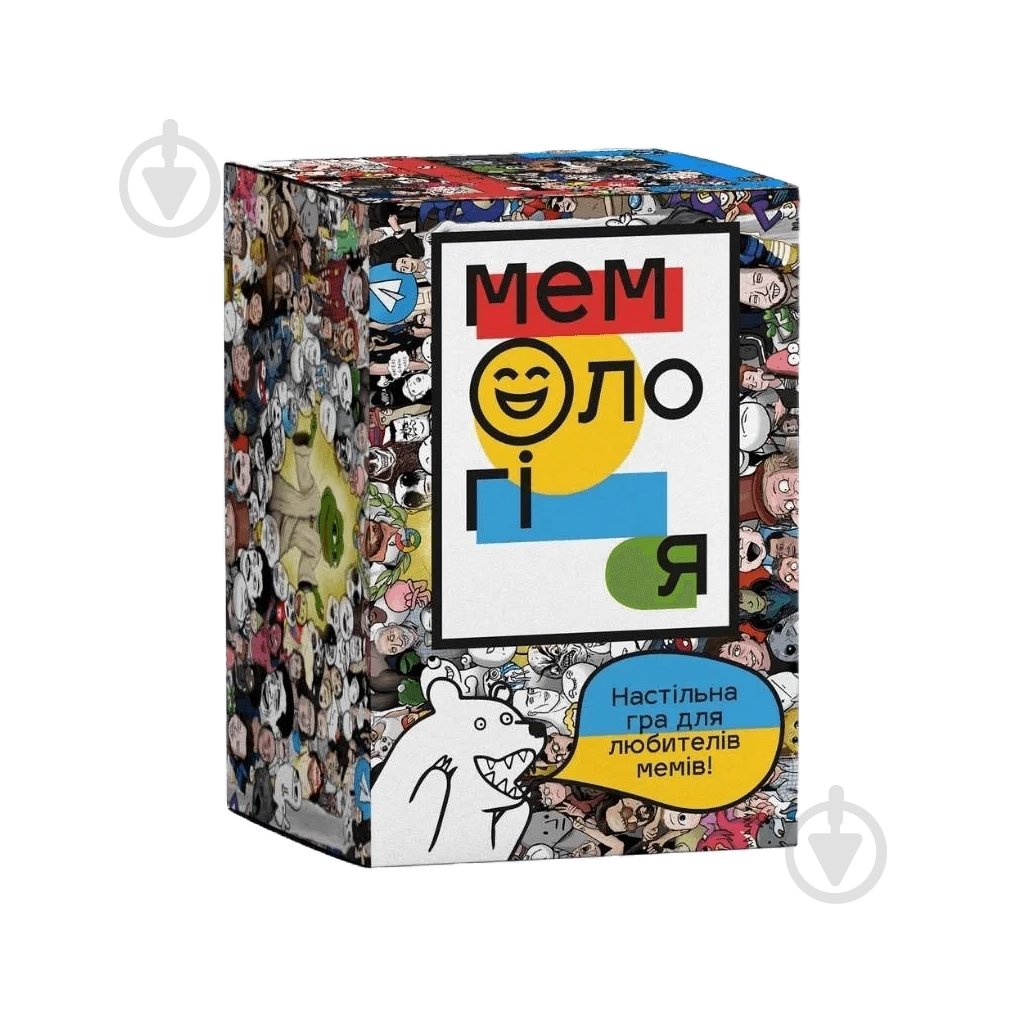 Игра настольная Memo Games "Мемология" 0001 - фото 1