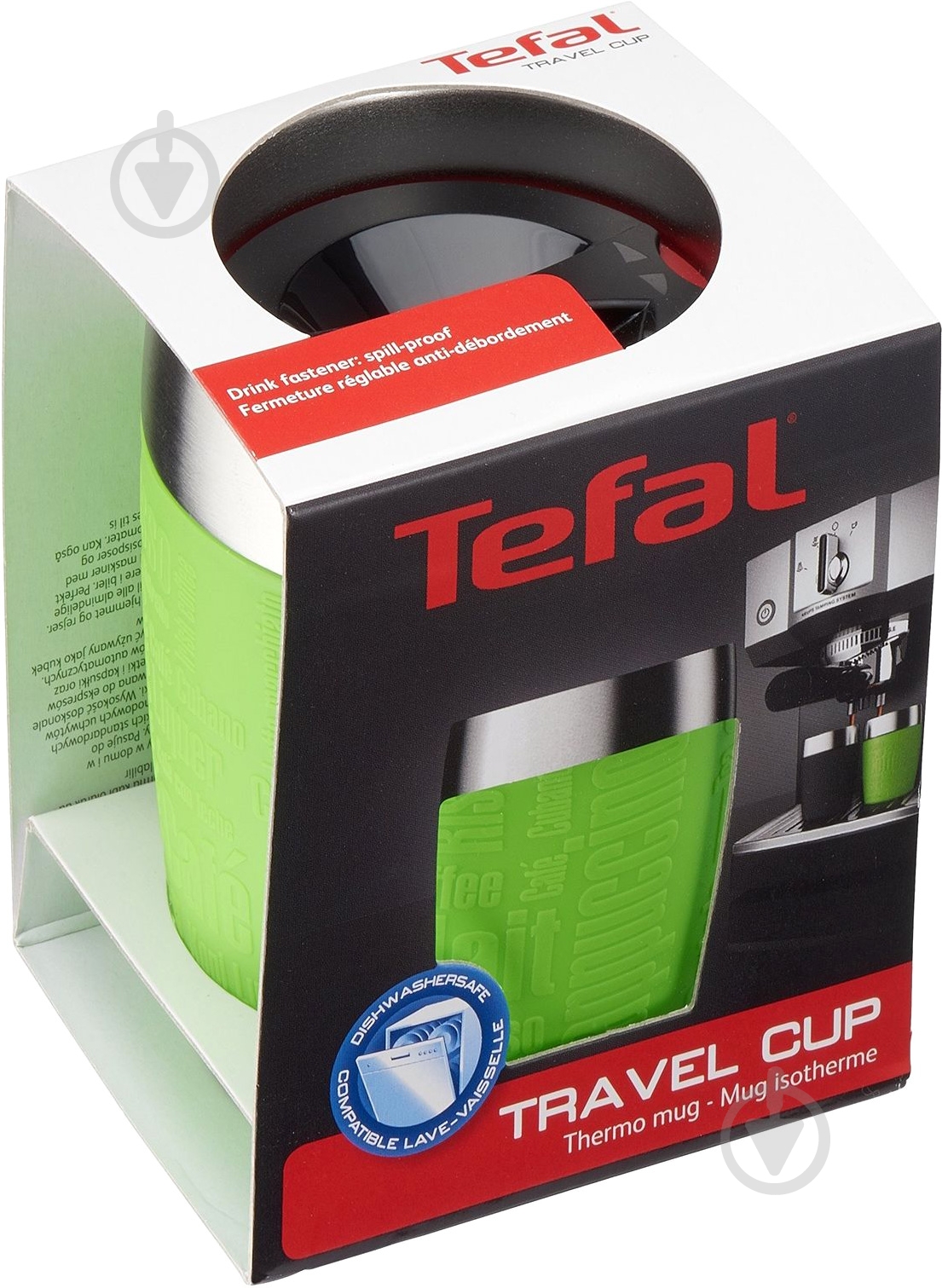 Термочашка Tefal Travel Cup 0,2 л зеленая - фото 5