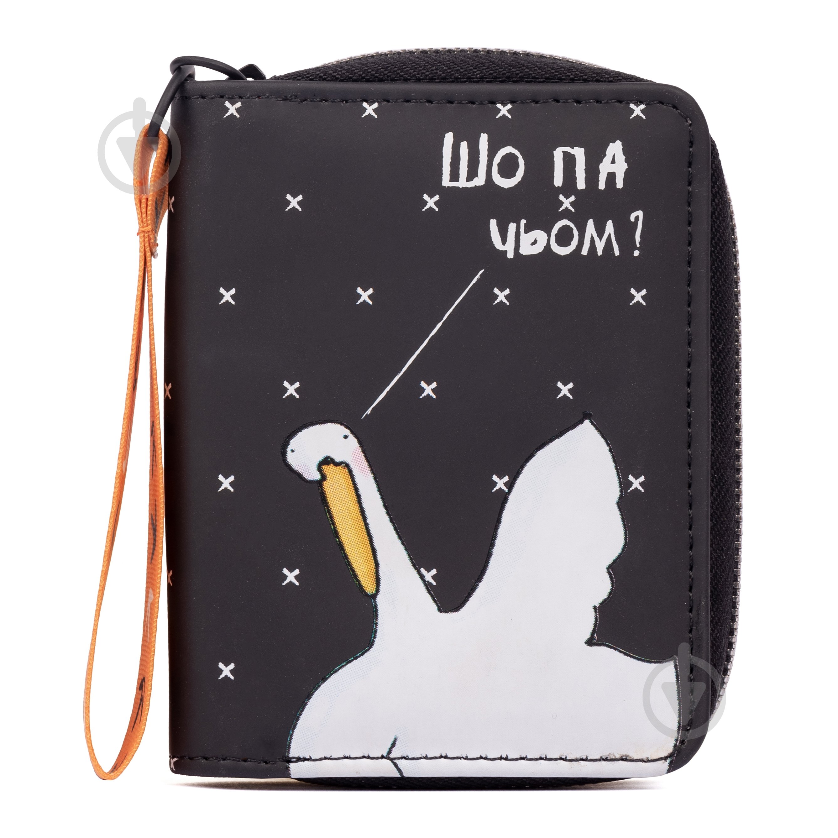 Кошелек YES «Шо па чьом? Гусь» - фото 1 Кошелек YES «Шо па чьом? Гусь» - фото 1