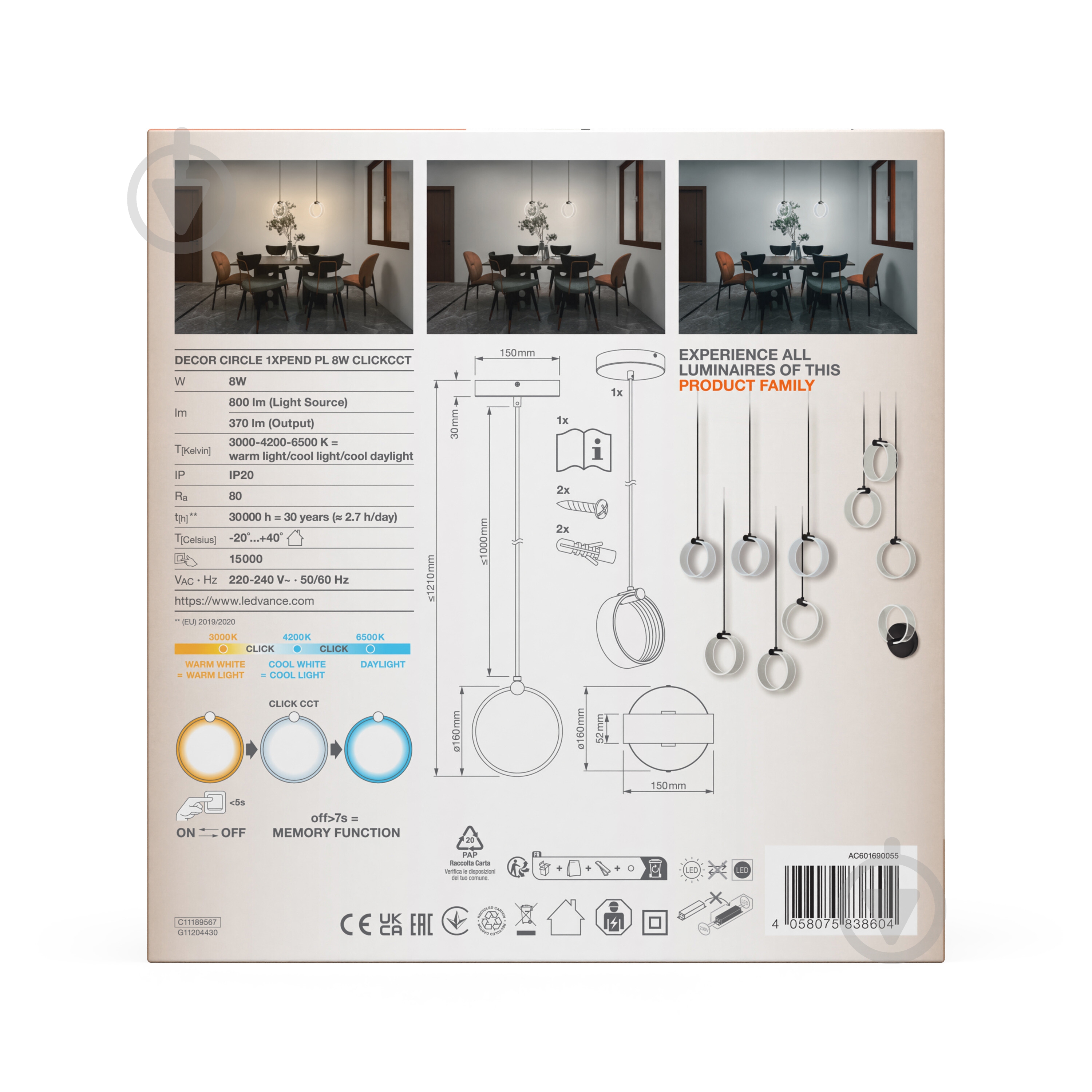 Подвес Ledvance Decor Circle 1XPendant Click CCT 3000/4200/6500K 8 Вт черный - фото 20