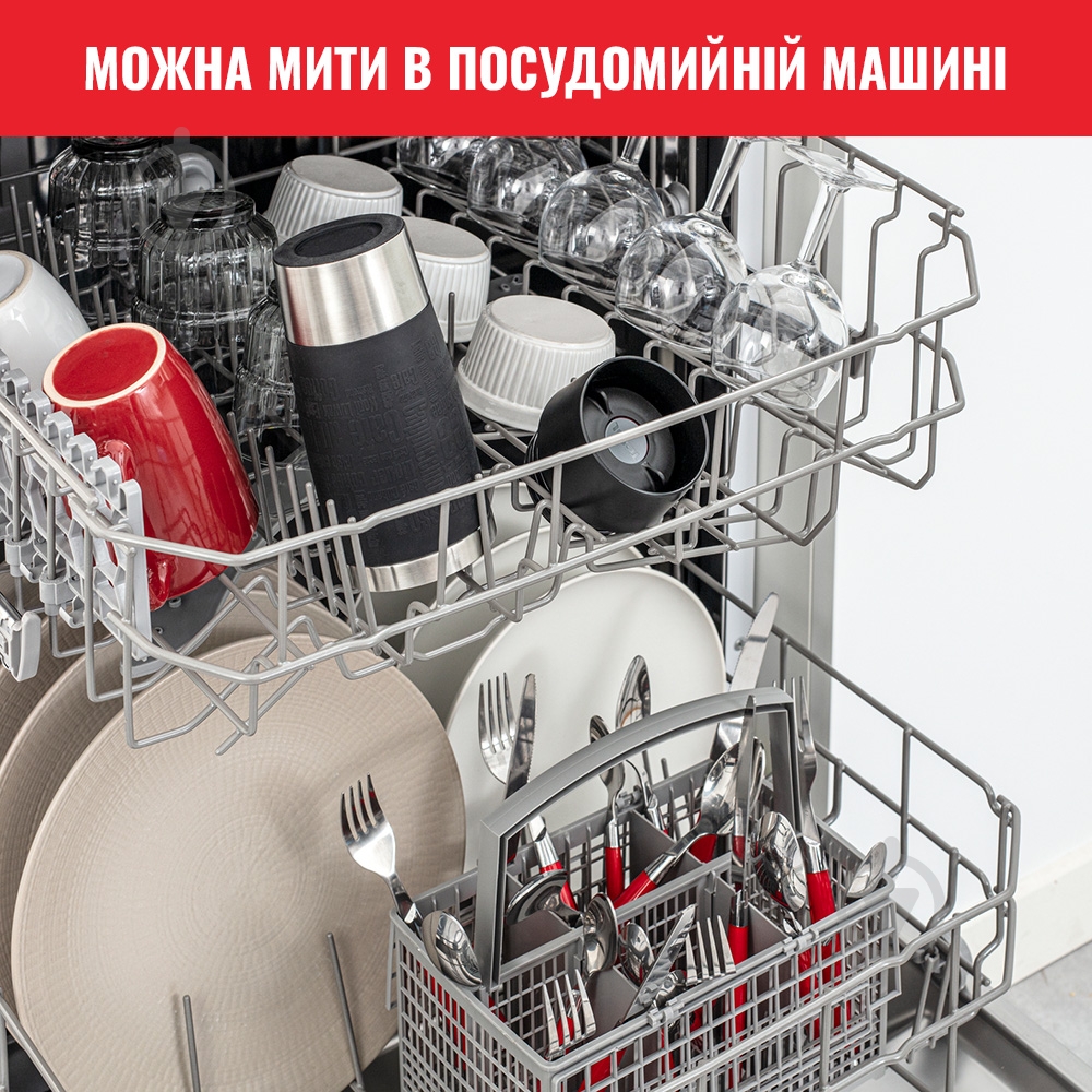 Термочашка Tefal Travel Mug Fun 0,36 л K3081114 - фото 7 Термочашка Tefal Travel Mug Fun 0,36 л K3081114 - фото 7